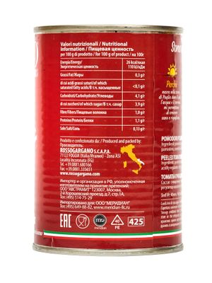 Томаты Rosso Gargano Pelati очищенные целые в собственном соку, 400 г